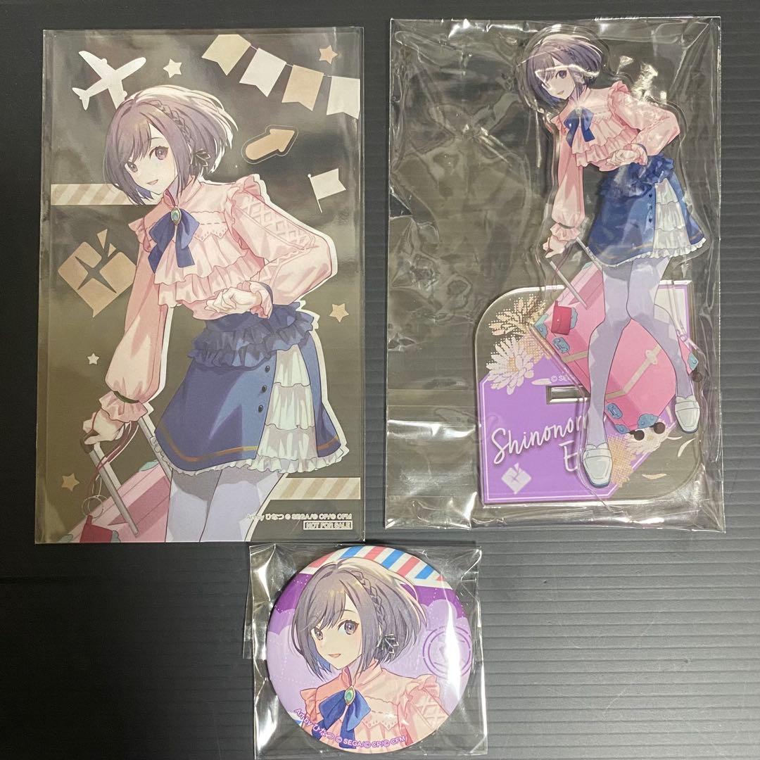 プロセカ 東雲絵名 まとめ売り 103点