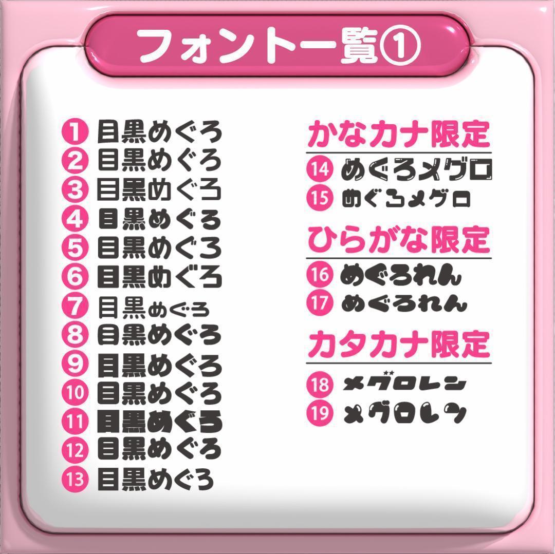 【원빈 WONBIN ウォンビン RIIZE】ネームボード オーダー ぷっくり