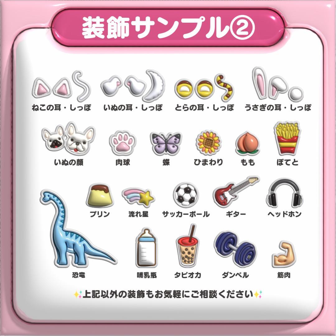 【원빈 WONBIN ウォンビン RIIZE】ネームボード オーダー ぷっくり