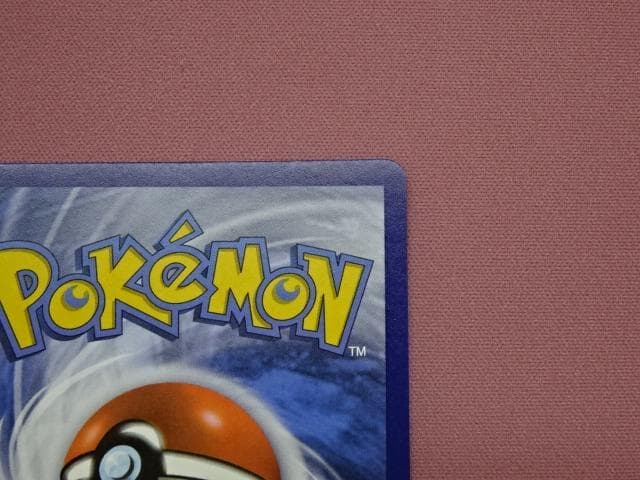 ポケカ リザードン 英語版 4/102★ 旧裏 45-MA0117-02