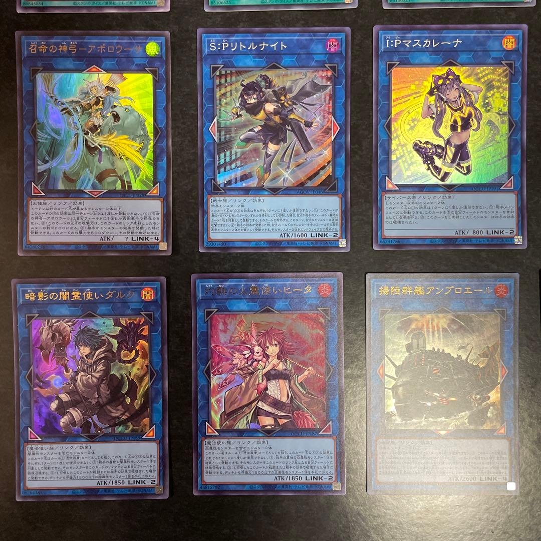 遊戯王デッキ　炎王スネークアイデッキ　ガチ構築　No.1739