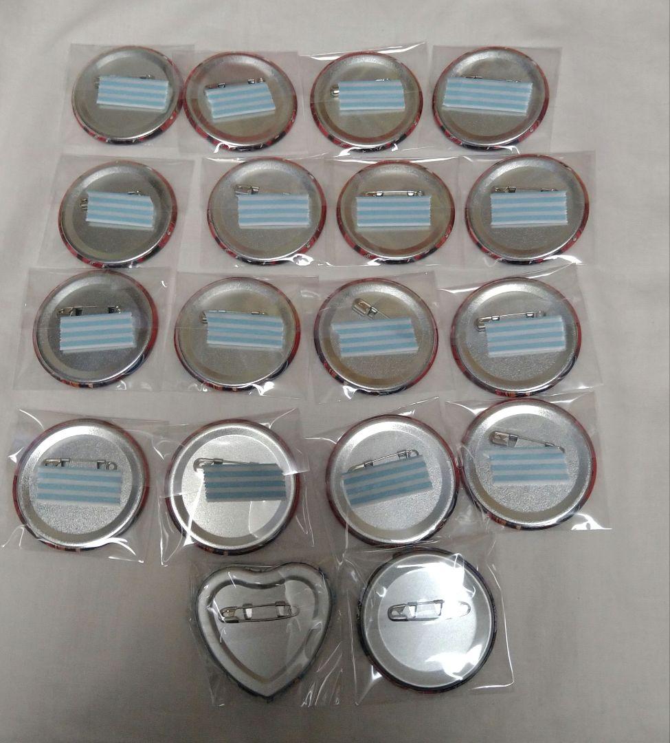 あんさんぶるスターズ！！ あんスタ 三毛縞斑 缶バッジ ドミナント