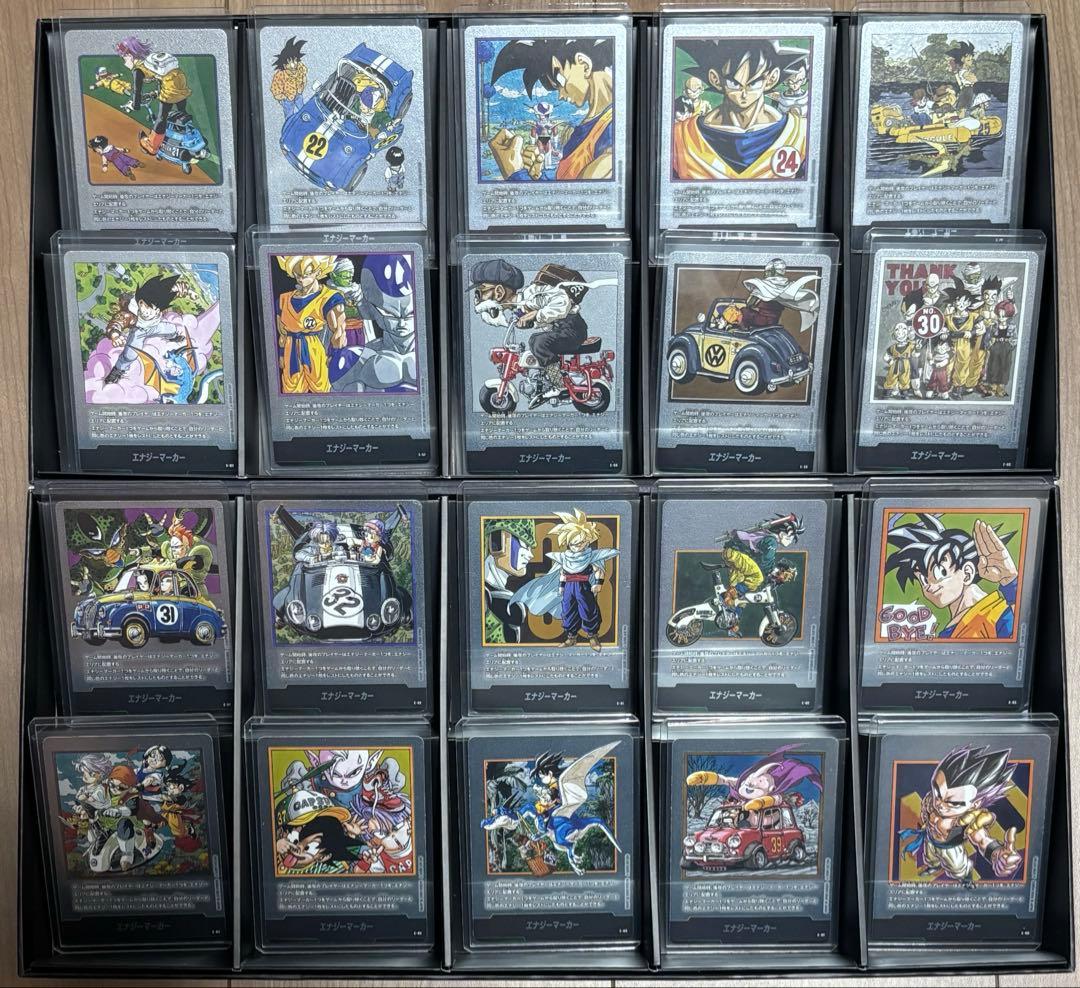 マンガブースター フュージョンワールド エナジーマーカー銀 全42種