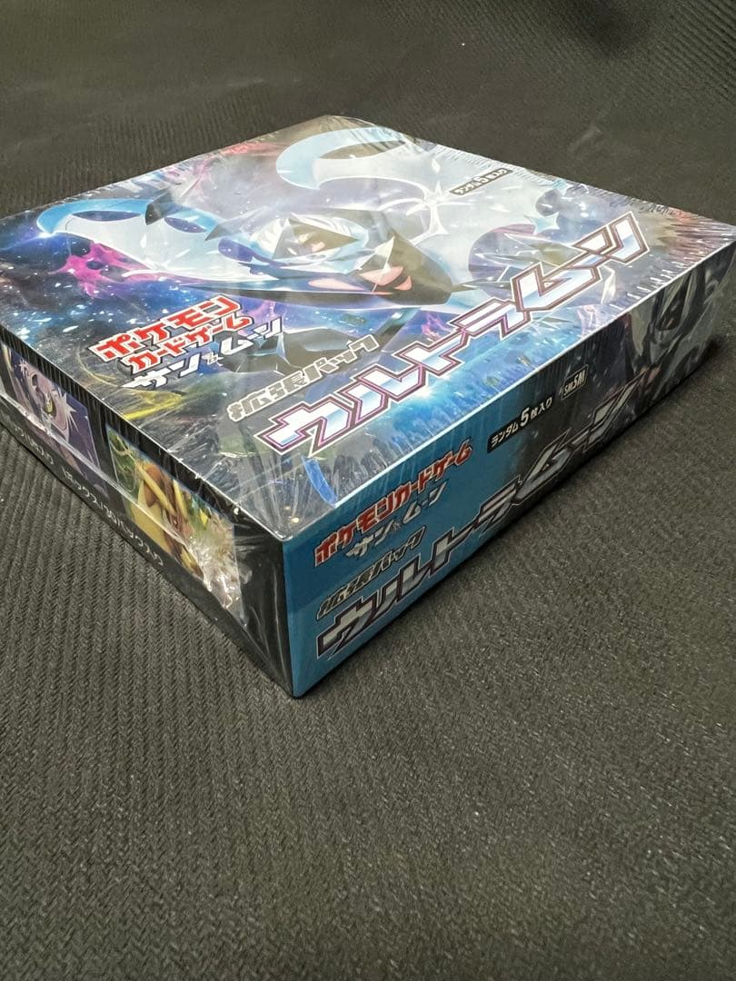 ポケモンカードゲーム ウルトラムーン 未開封BOX
