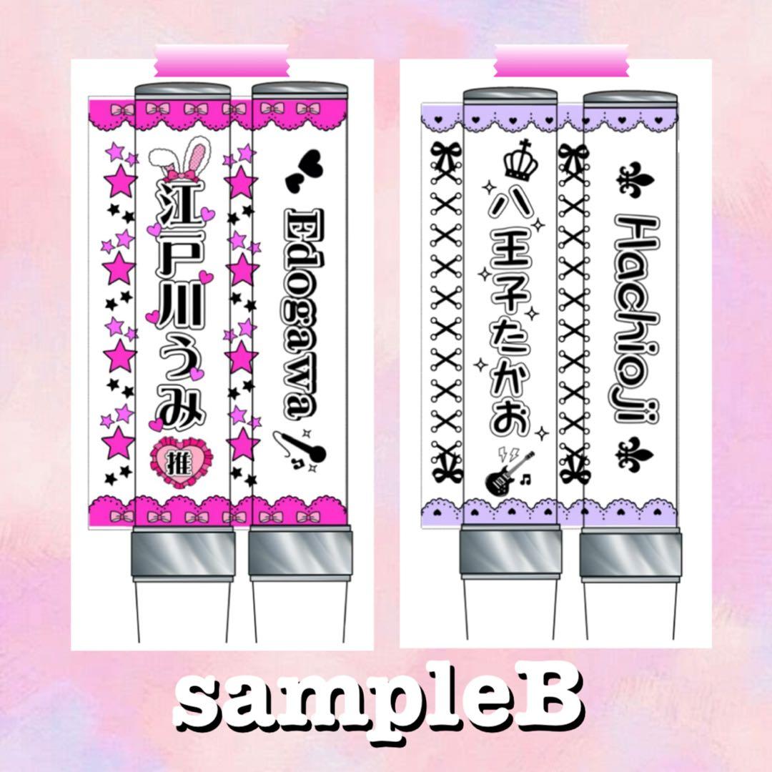 キンブレシート　オーダー　しま おしゃれ