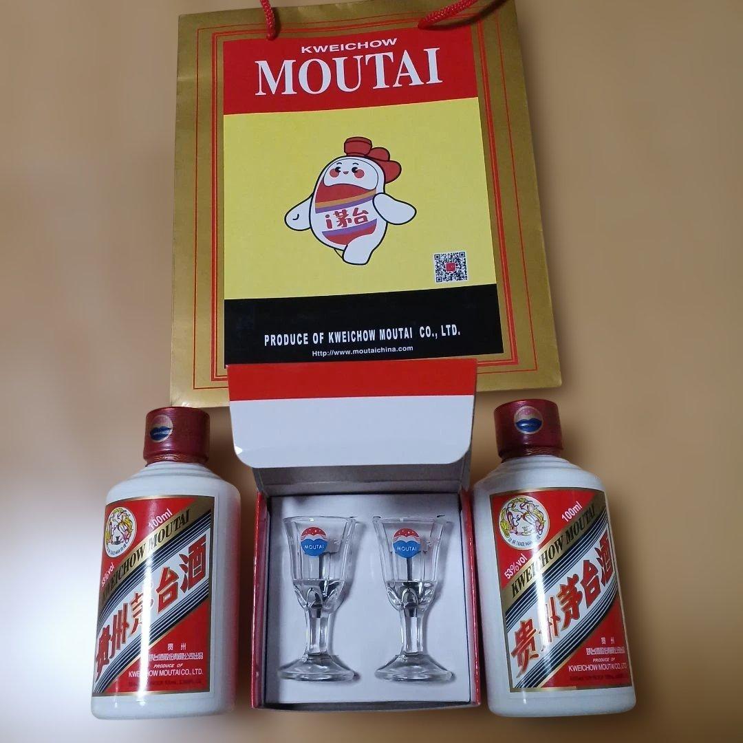 中国貴州 マオタイ酒 100ml×2本セット MOUTAI 貴州芽台酒 マオタイ酒 2本セット 中国酒 新品 貴州茅台酒