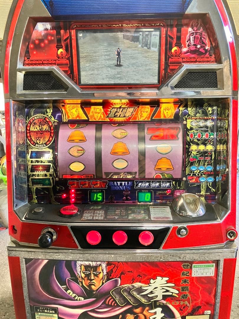 希少パチンコ実機台CRオークスZ Z 家庭用電源OK