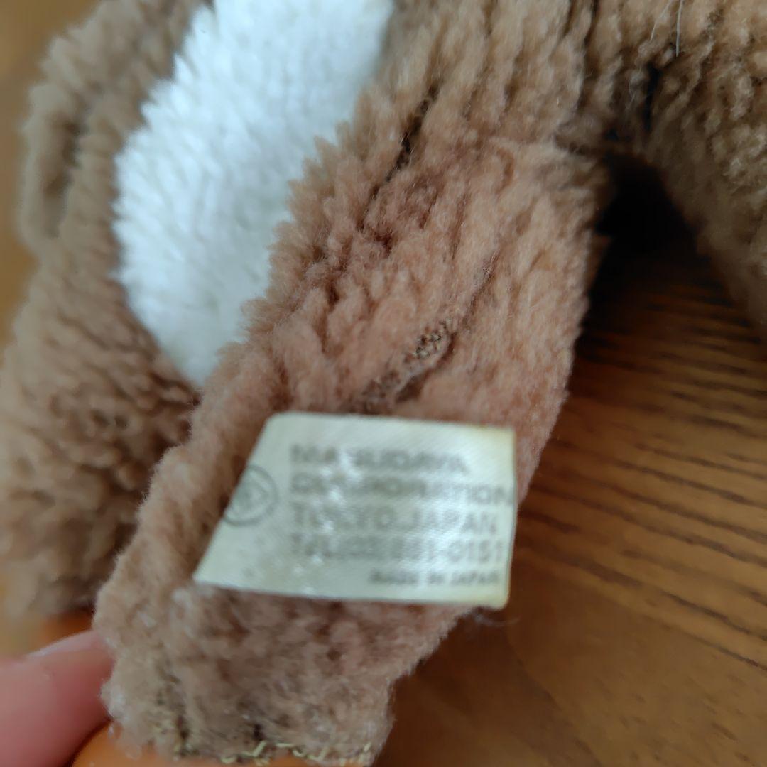 希少【TOMandJERRY】マスダヤ当時物ぬいぐるみ