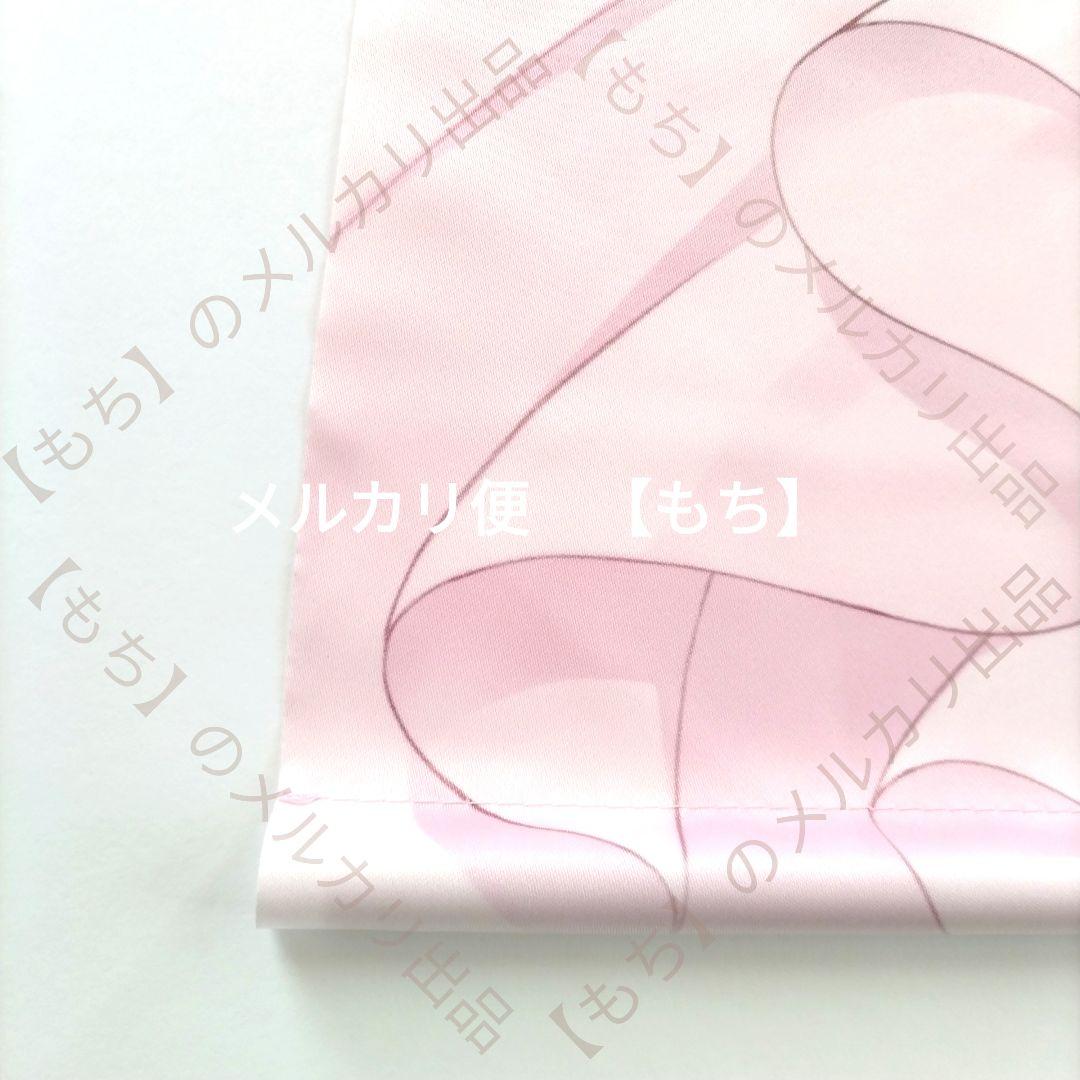 冬フェス 鍵福袋 神戸小鳥 タペストリー Rewrite Key VASTORE