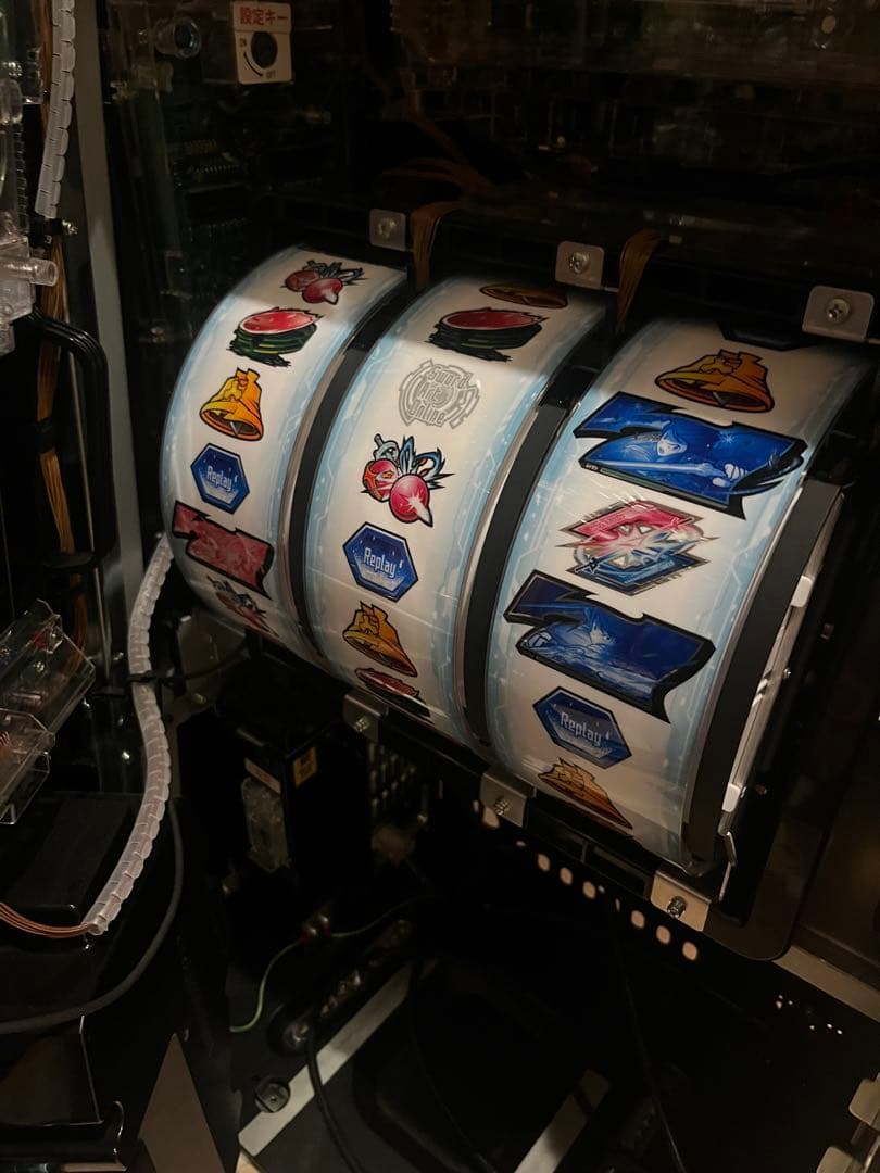 実機 SAO Lスロット ソードアート・オンライン バイブオン/オフスイッチ