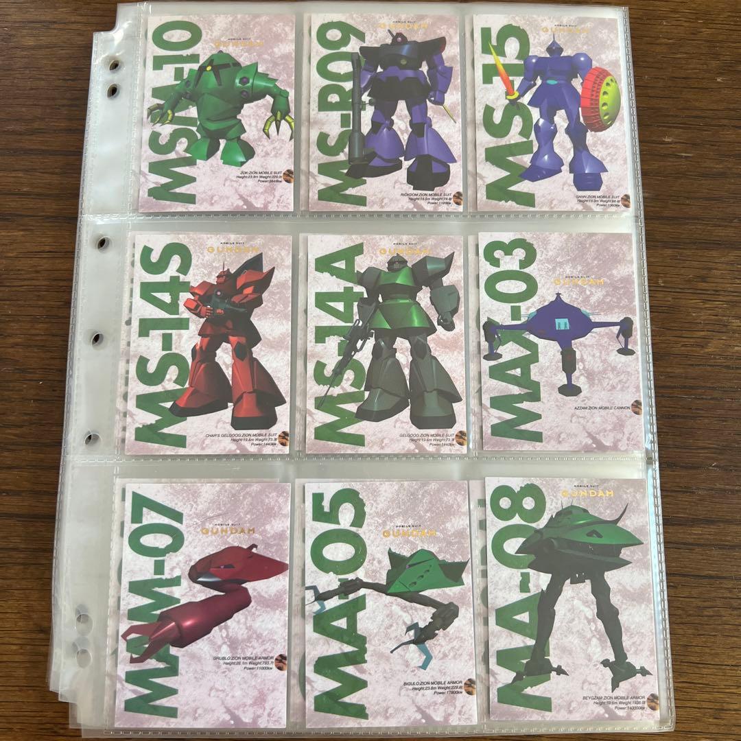 カード　カードダスマスターズ　ガンダム　コンプセット初版　2版　3版　349枚