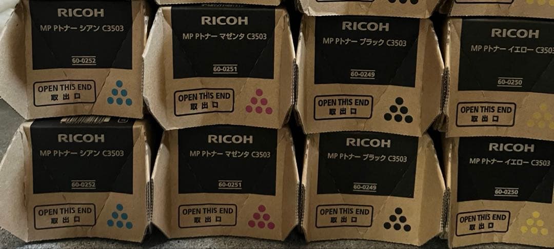 RICOH MPトナーカートリッジ C3503 8本 Amazon | RICOH リコー MP Pトナー C3503 イエロー(60-0250) | リコー