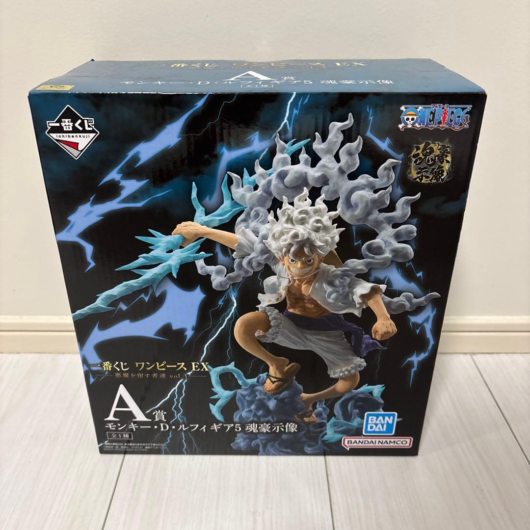 一番くじ ワンパースEX 悪魔を宿す者達 vol.3 A賞 ルフィ ギア5 ニカ