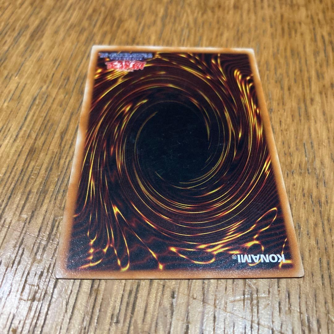 遊戯王カード　まとめ売り　カオスソルジャー有り