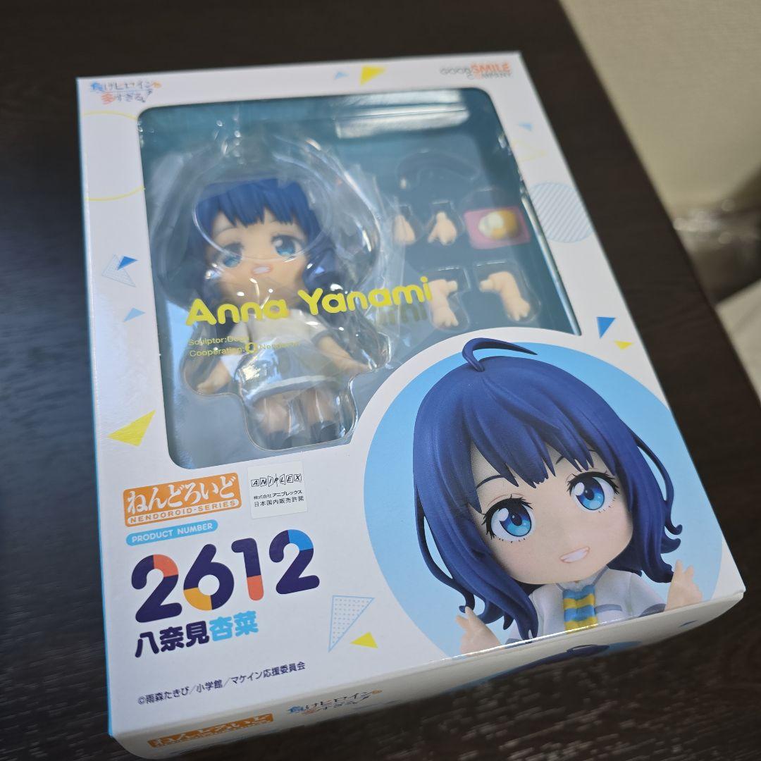 負けヒロインが多すぎる! 8『メロンブックス限定版』、ねんどろいど　セット