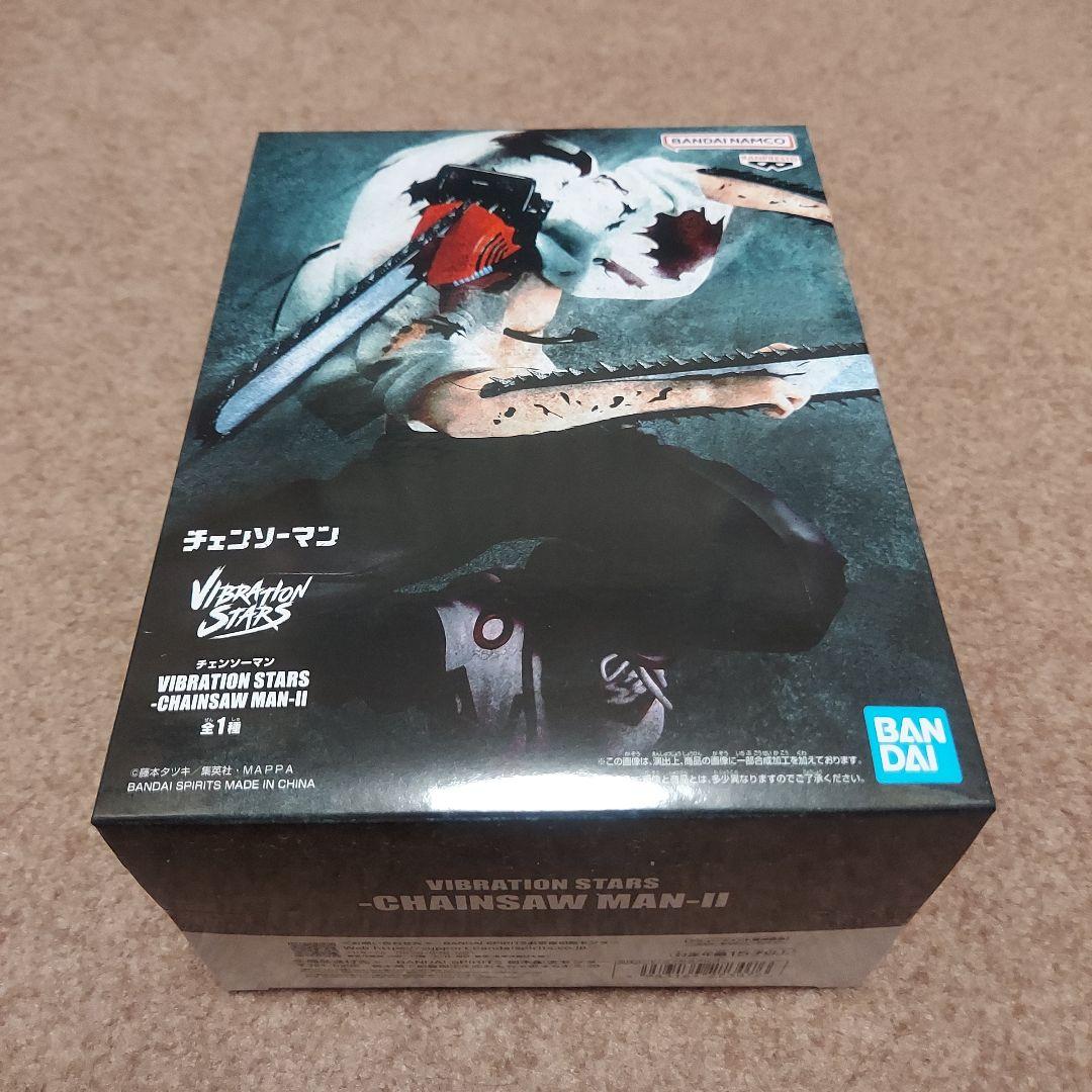 チェンソーマン VIBRATION STARS チェンソーマン Ⅱ - メルカリ