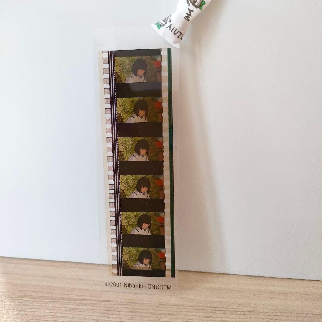 千と千尋の神隠し ハク ジブリ美術館 三鷹 フィルム ブックマーカー しおり
