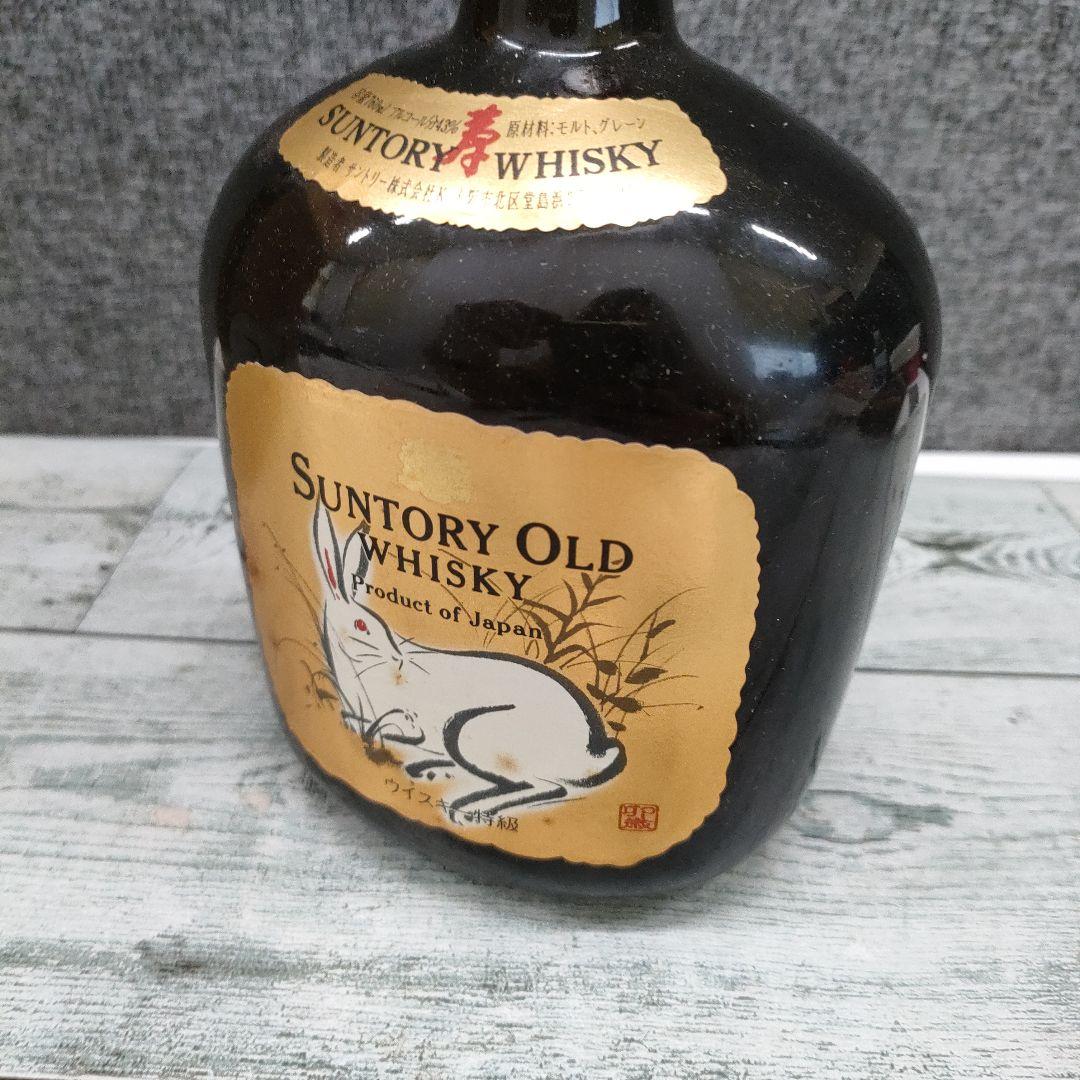 6/0222m03 未開栓 サントリーオールド 干支ラベル 卯 特級表記 - メルカリ