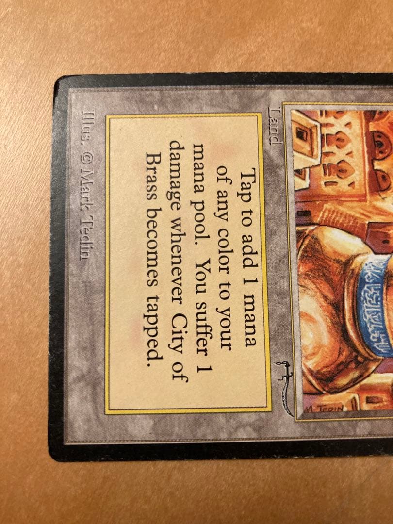 ARN アラビアンナイト 真鍮の都 1枚 部分インクド 初版 英語 MTG