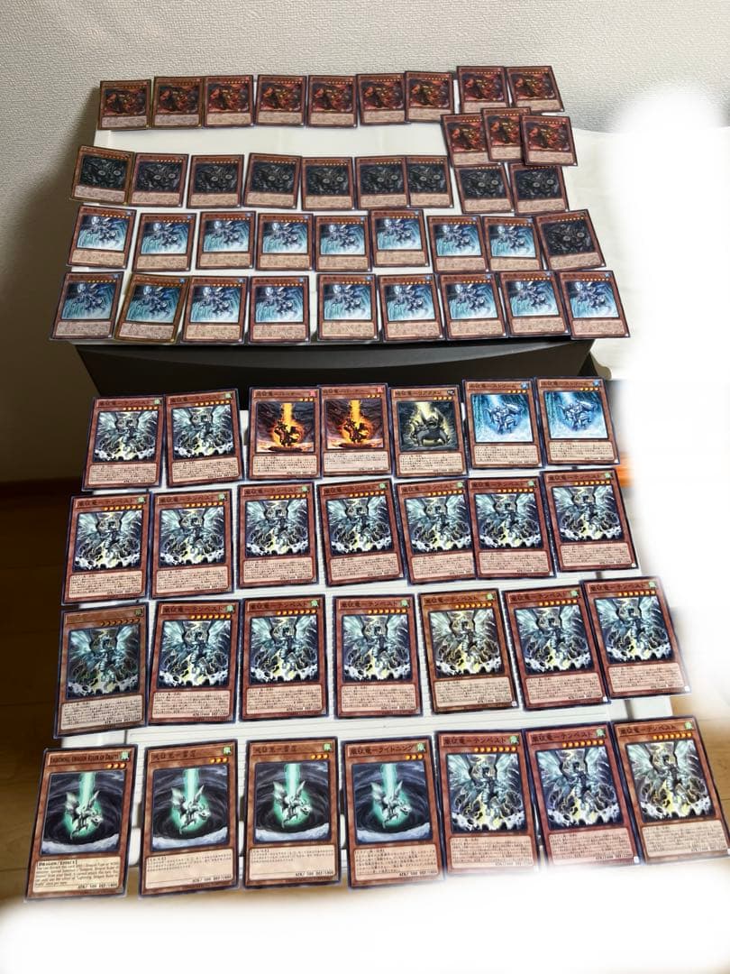 遊戯王、風征竜ライトニング、コンプリートセット