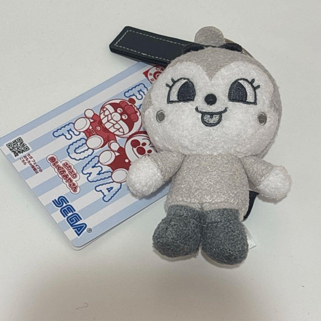 アンパンマンミュージアム限定 colorコレクション モノトーン コキン