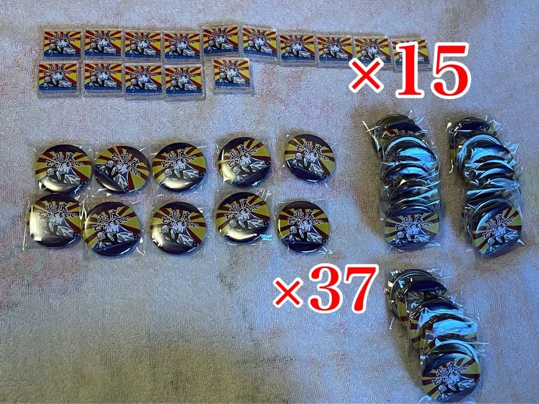 呪術廻戦 両面宿儺 缶バッジ アクリルブロック 209点 - メルカリ