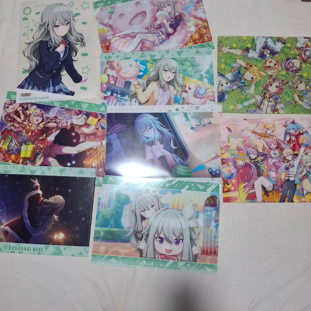 プロセカ 草薙寧々 グッズまとめ売り146点 バラ売り不可