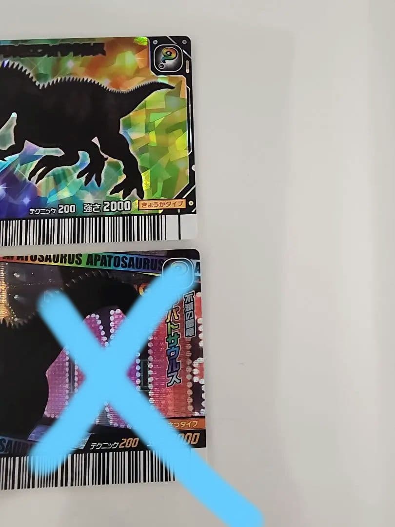 【専用】恐竜キング クリオロフォサウルス