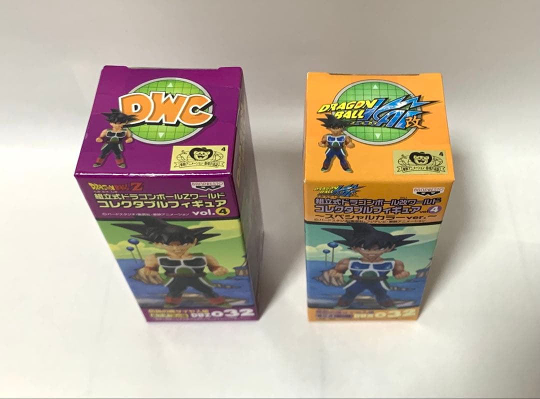 新品　ワーコレ　バーダック　ノーマル&スペシャルカラーver.