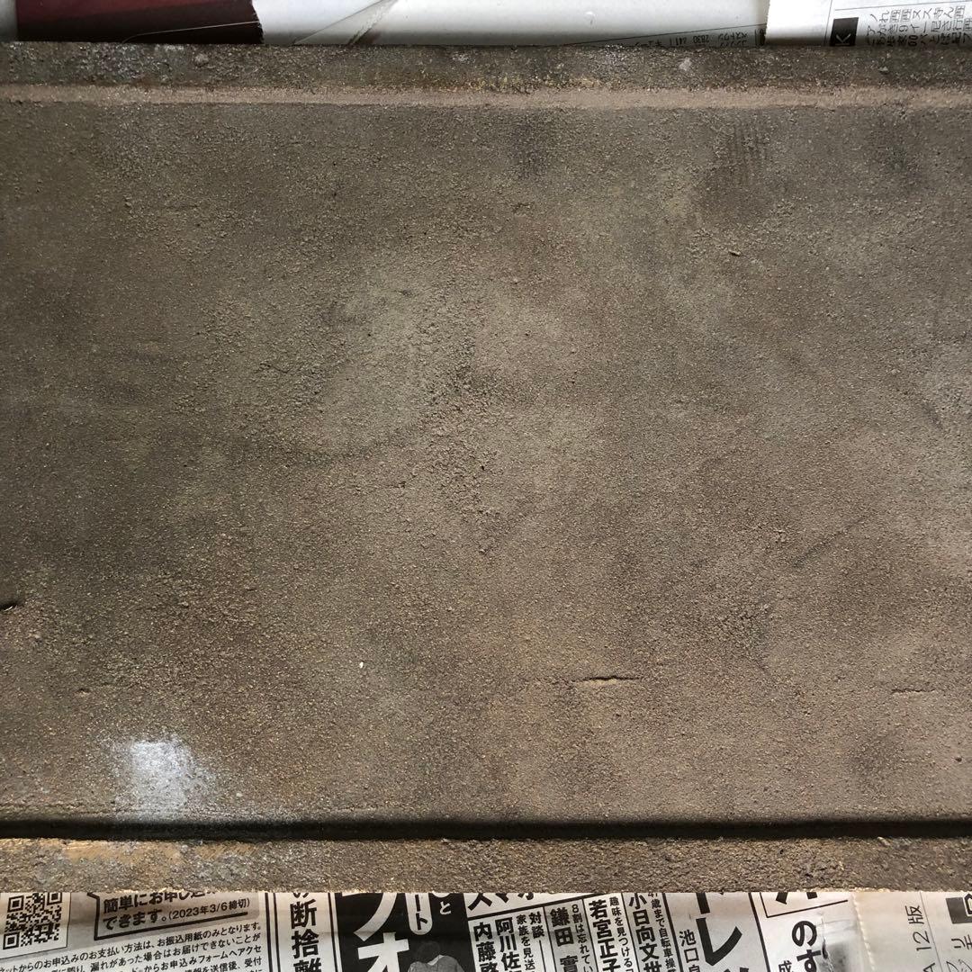 SL ナンバープレートD51237