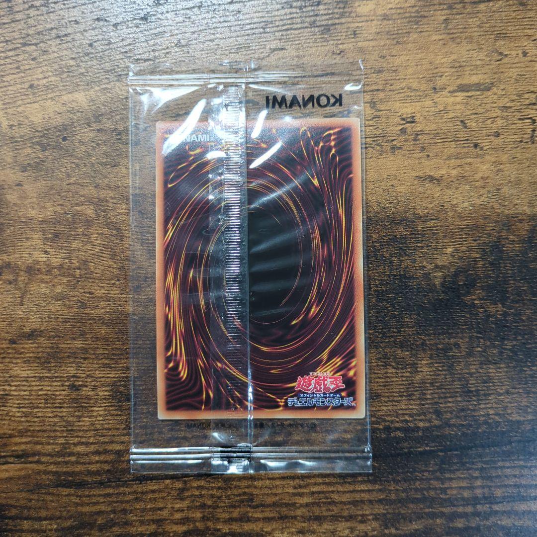 ブラックマジシャン25th　未開封　当選通知書・ケース付未開封　プロモ　原作絵