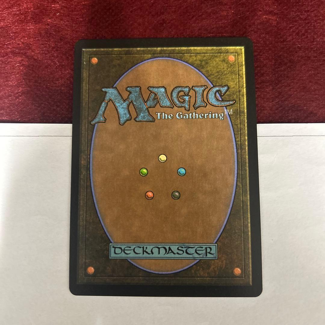 大召喚士・ユウナ　マジック：ザ・ギャザリング　プロモ