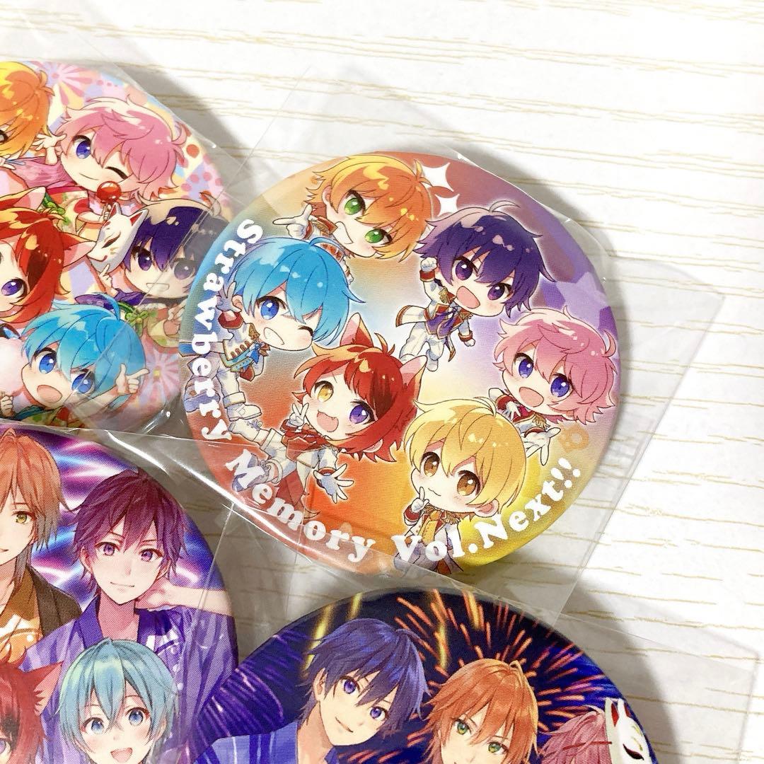 すとぷり 缶バッジまとめ売り ななもり ジェル さとみころん るぅと 莉