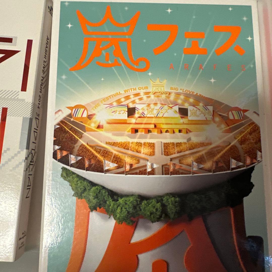 SUN様専用】ARASHI コンサート映像 DVD 18点セット