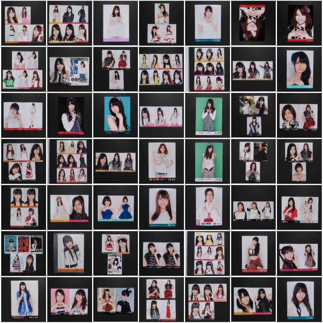 AKB48 生写真 セット ② 約2000枚