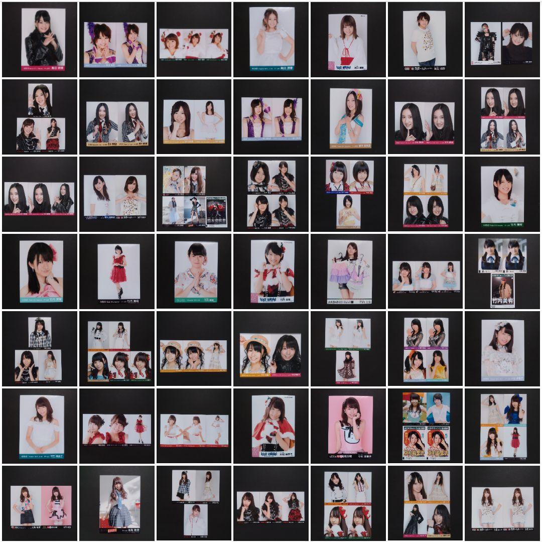 AKB48 生写真 セット ② 約2000枚