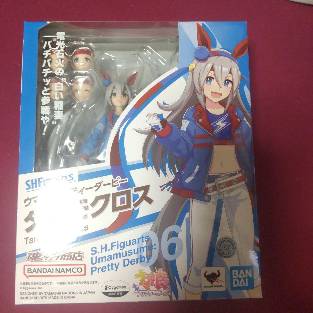 ウマ娘プリティーダービー S.H.フィギュアーツ オグリキャッ
