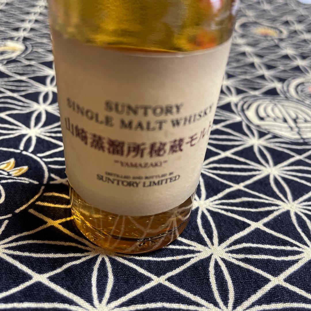 専用♡サントリー山崎蒸溜所秘蔵モルト 50ml 最 安値 で