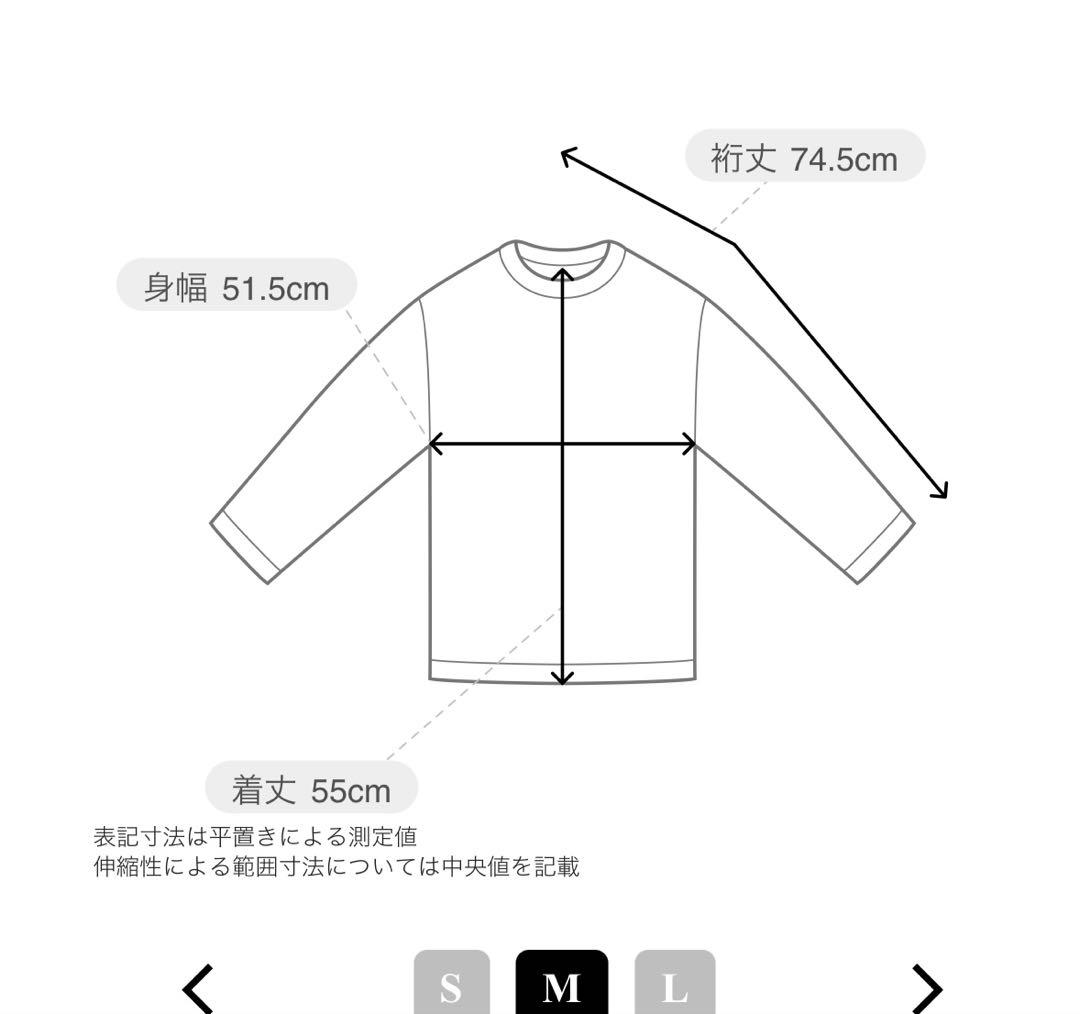 新品タグ付き　JUN&ROPE 袖ロゴモックネックプルオーバーニット　白　M