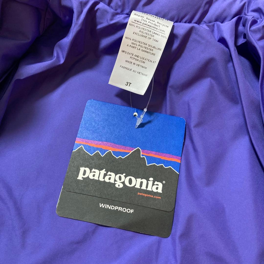 コリラックマ　値下げ！新品！未使用！タグ付き！3T