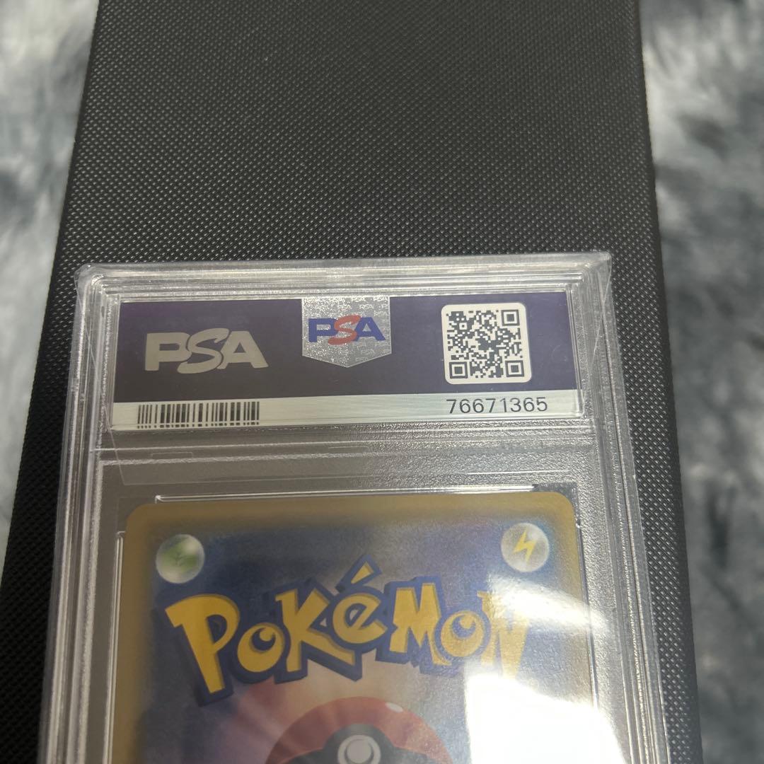 ポケモンカードゲーム　psa10 SR マオ