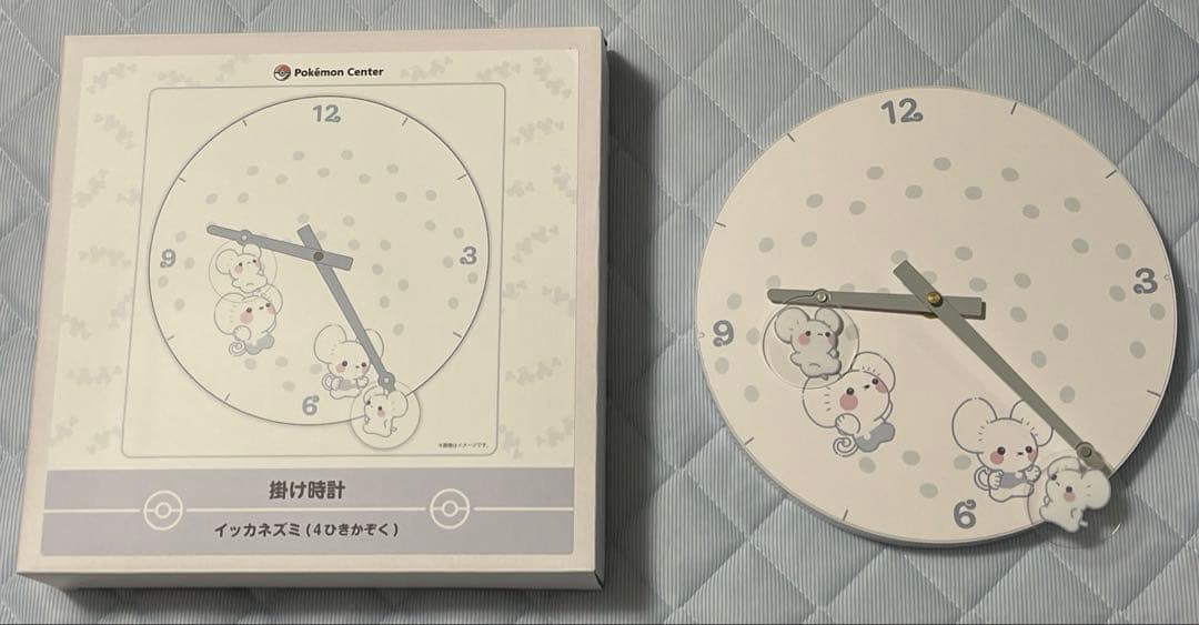 掛け時計 イッカネズミ（4ひきかぞく） - yellows.co.jp 日本