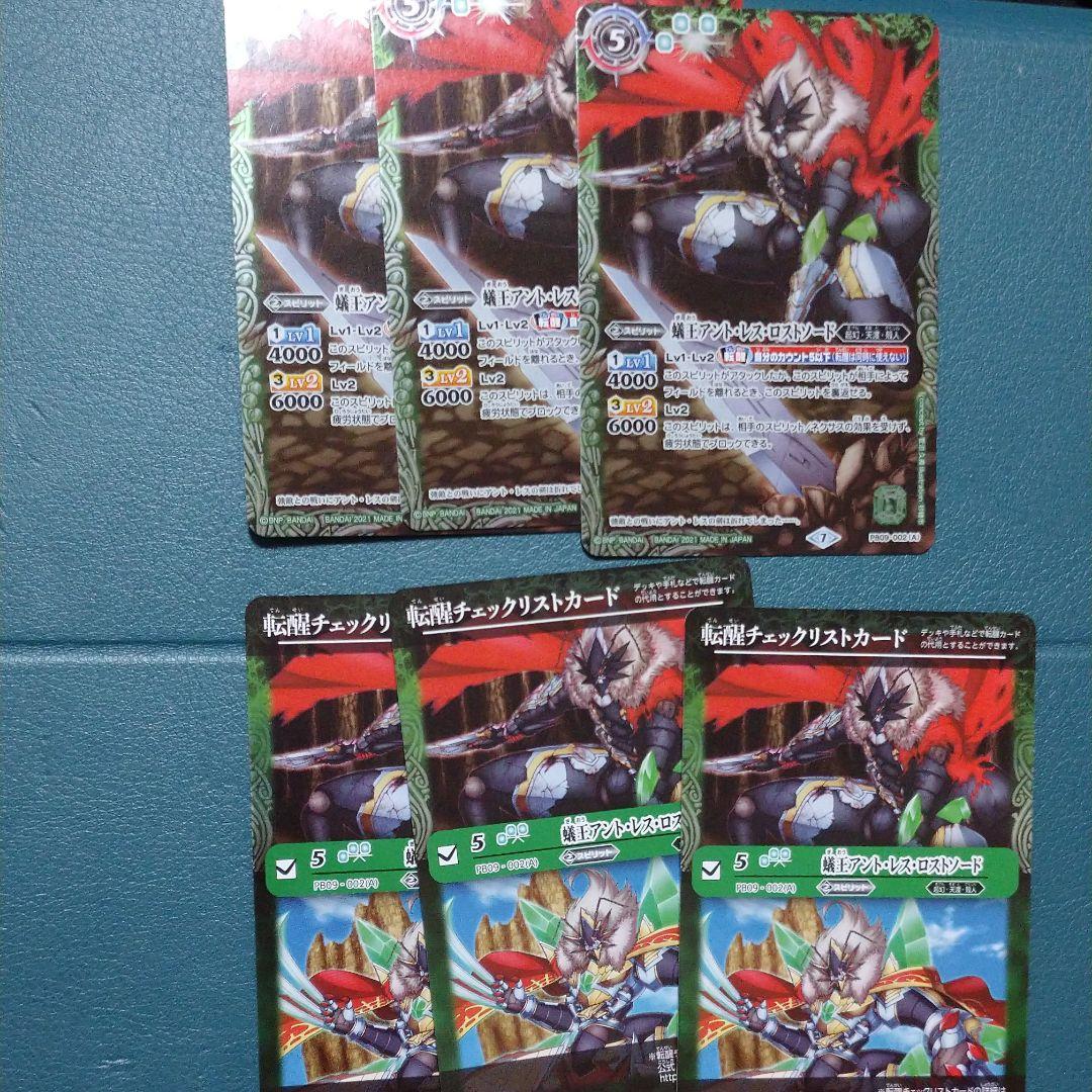 B442】旧リセ カード 622枚 まとめ売り TYPE-MOONなど - メルカリ