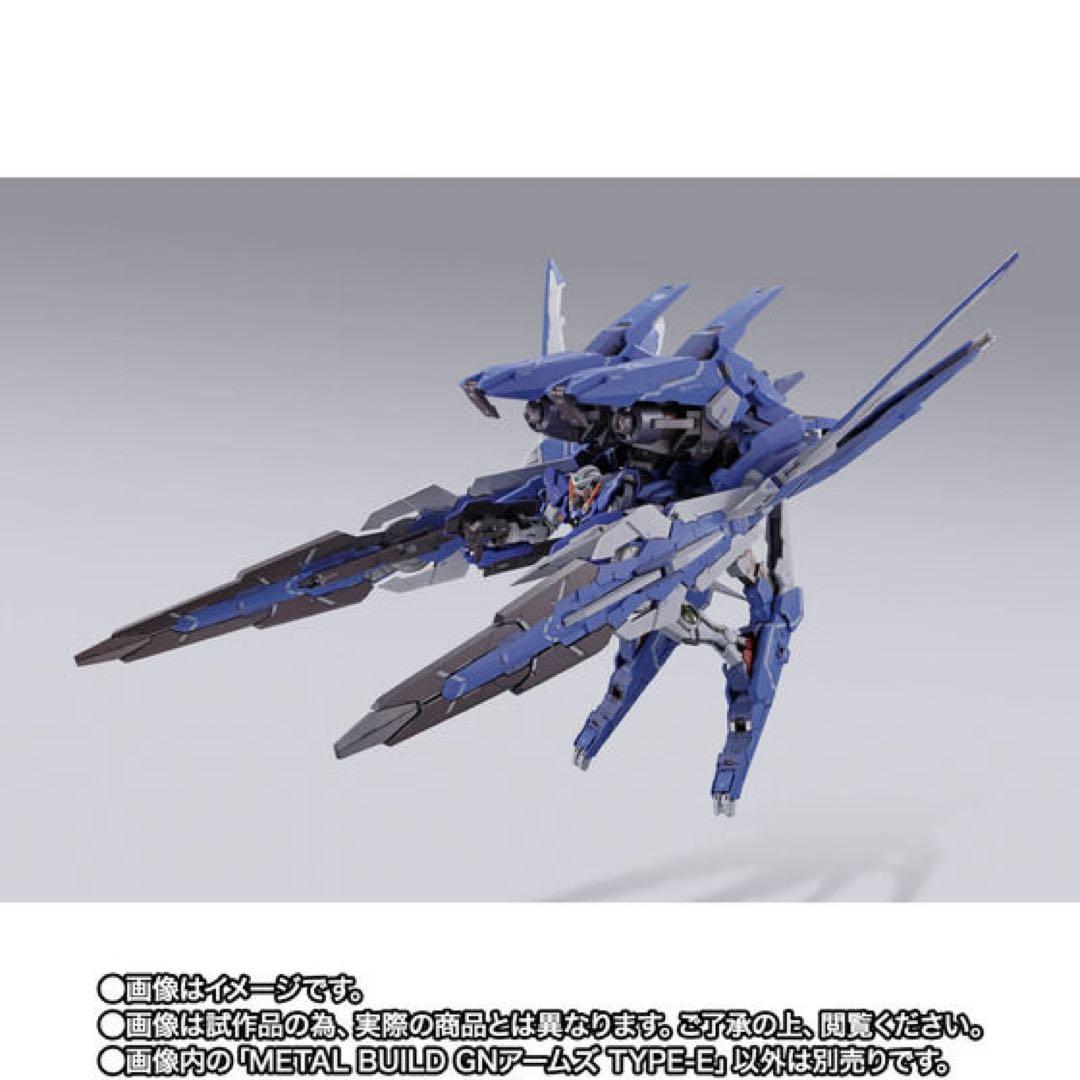 【新品・未開封】L BUILD GNアームズ TYPE-E