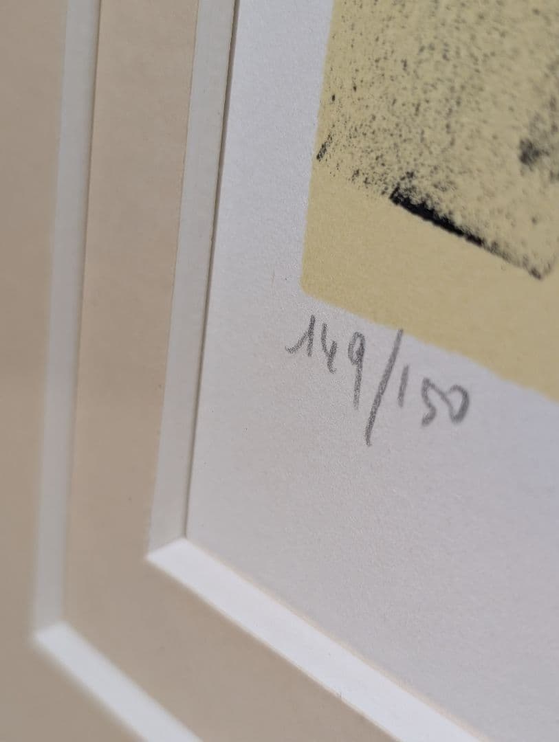 ベルナールビュッフェ「小さな橋」 - メルカリ