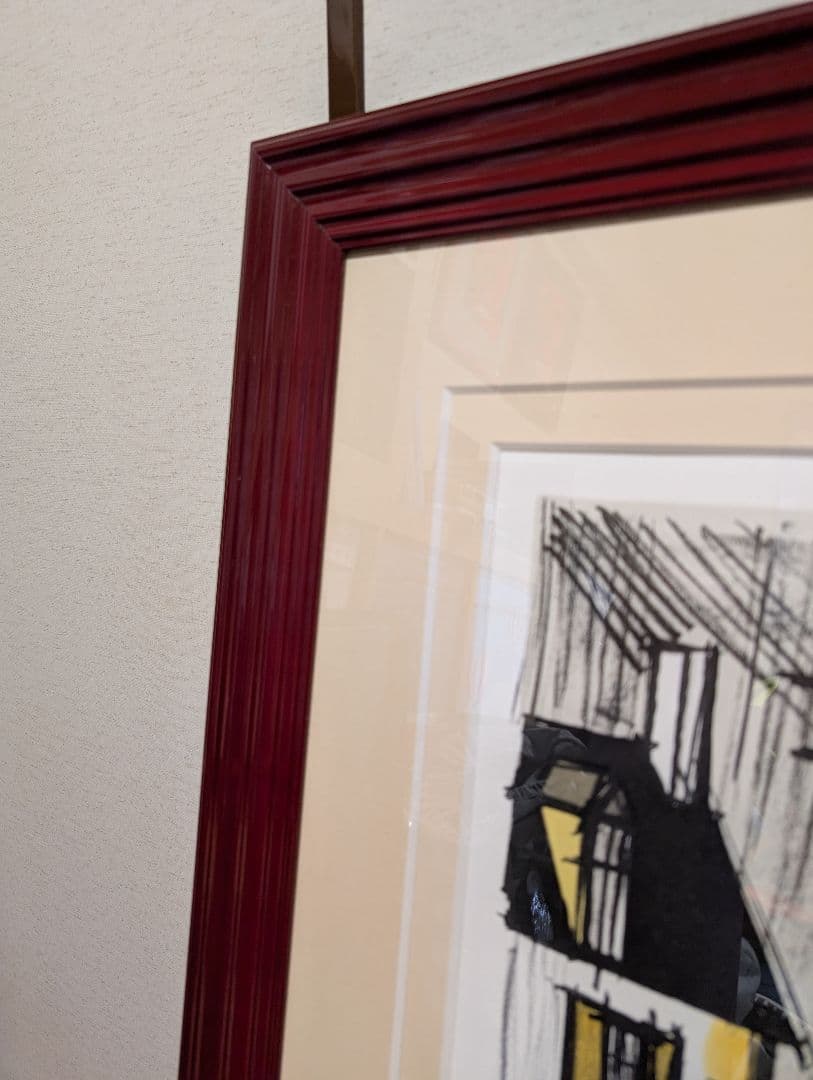 ベルナールビュッフェ「小さな橋」 - メルカリ