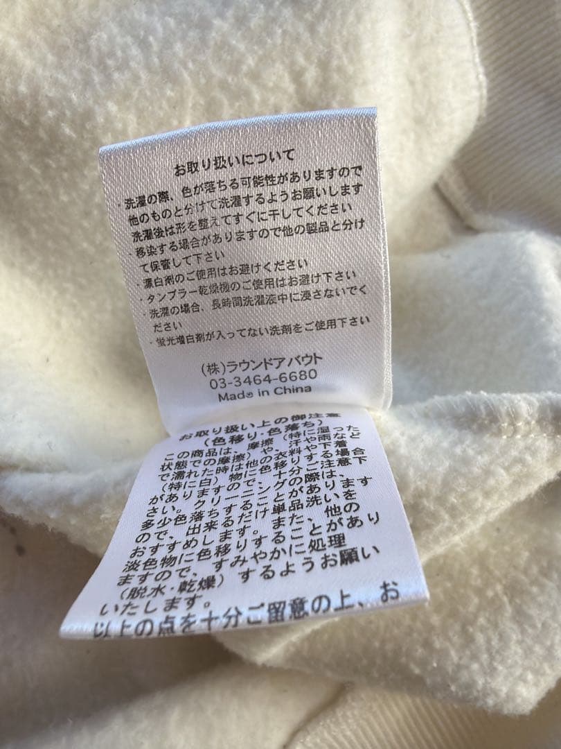 MOBB パイル　ロゴ　パーカー　ハート