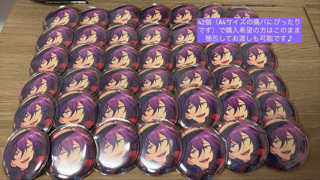 礼瀬マヨイ イベコレ 缶バッジ 2022 70個