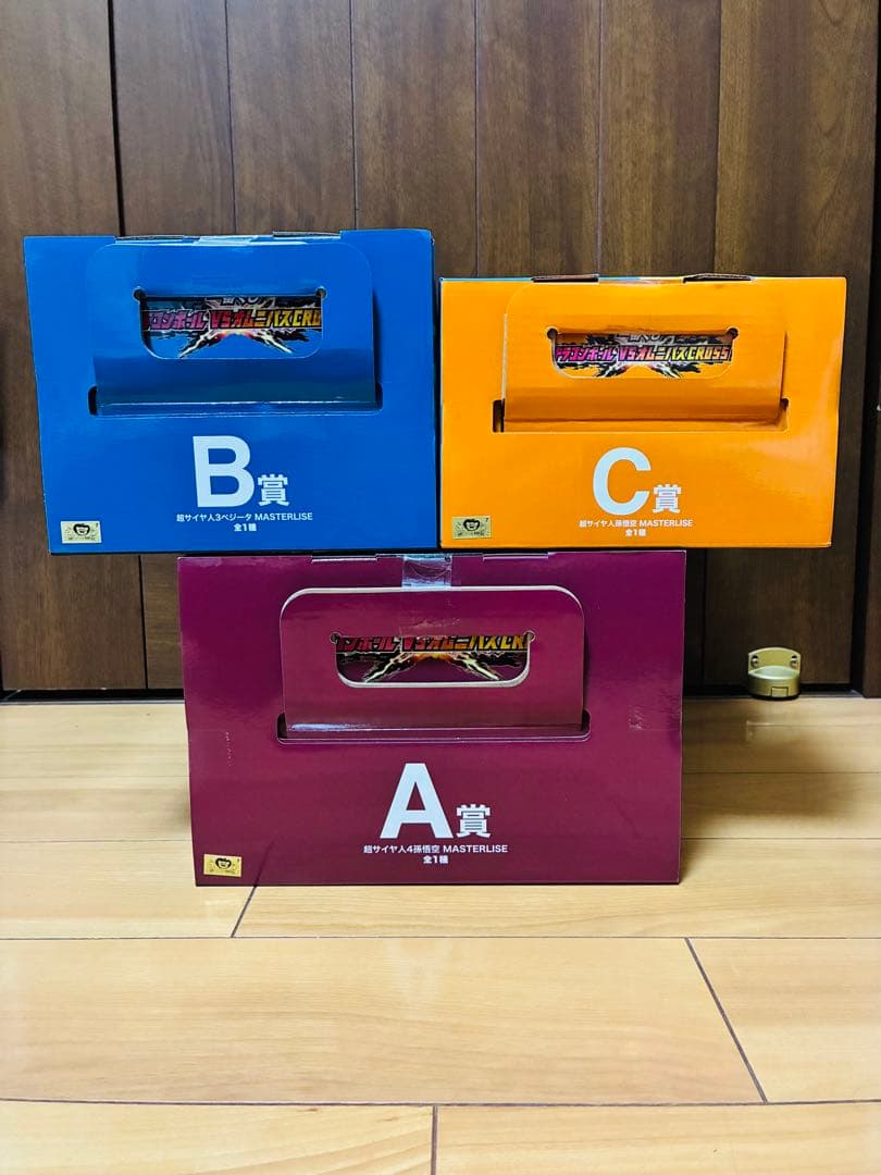 ドラゴンボール オムニバス　CROSS クロス　 一番くじ　A B C賞