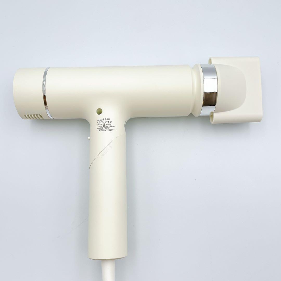 極美品✨Repit クリニキュアドライ クレイツ CRD-P03FW